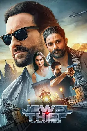 Jewel Thief: The Heist Begins (2025) WEB-DL Multi Audio Movie 480p | 720p | 1080p