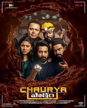 Chaurya Paatham (2025) Multi Audio Movie WEB-DL 480p | 720p | 1080p