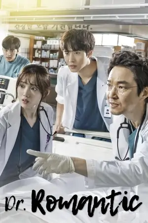 Dr. Romantic (2020) Season 1 Hindi Dubbed K-Drama Series 720p WEB-DL